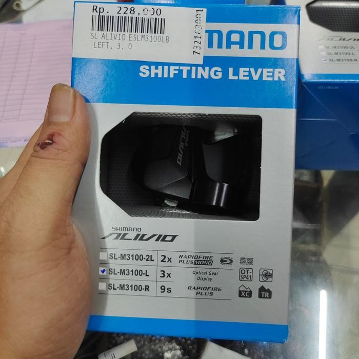 SHIMANO Alivio 9 Speed SL M3100 Right Rapidfire Plus Shifting Lever
