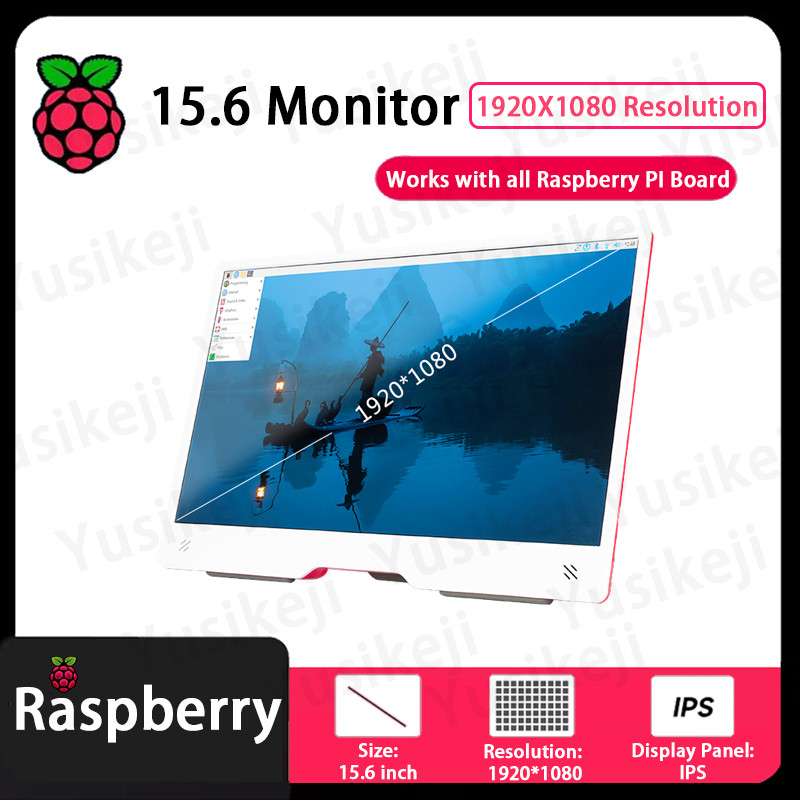 Jual Raspberry Pi Official 15.6-inch HDMI display screen Raspberry Pi ...