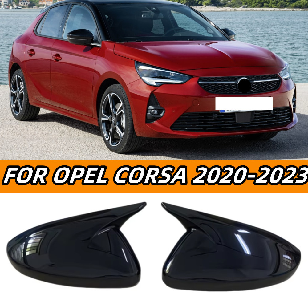 Jual Pair Rearview Mirror Cover Side Mirror Caps For VAUXHALL OPEL ...