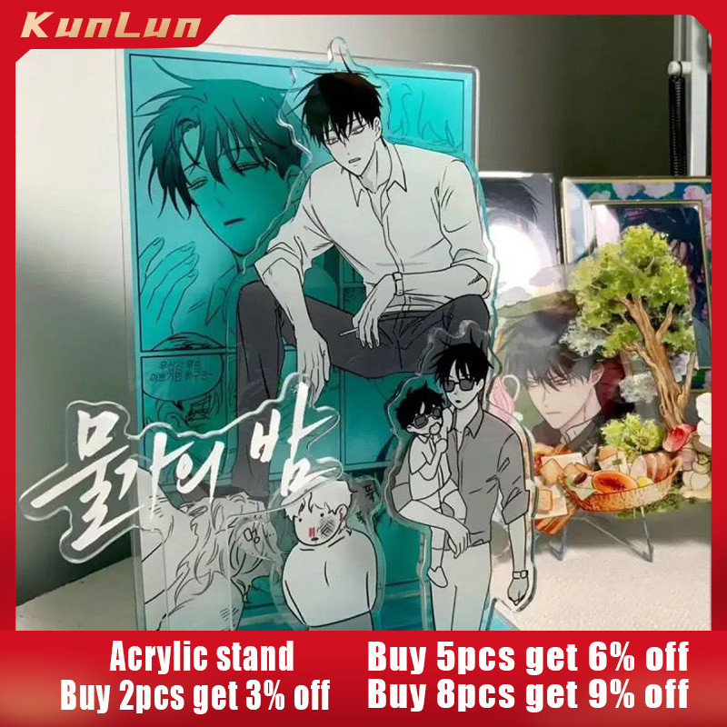 Jual Korean BL Comics Anime Peripheral Customized Acrylic Stand The ...