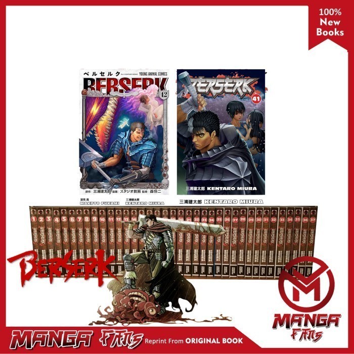 Jual Berserk manga on going, Vol. 142 pilih volume Shopee