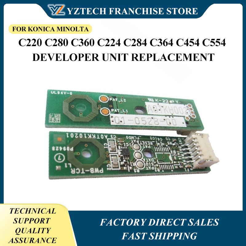 Jual 12x Developer Unit ip DV311 DV512 For Konica Minolta Bizhub C220 ...
