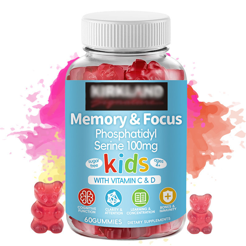 Jual Memory& Focus Gummies Phosphatidylserine Supplement 100mg With ...