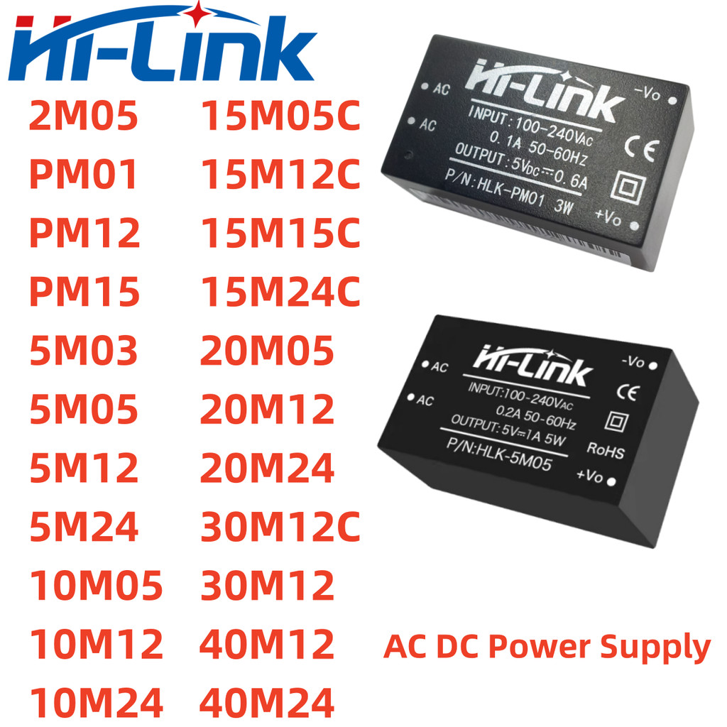 Jual Hilink AC DC 220V to 3.3V 5V 9V 12V 15V 24V 2W 3W 5W 10W 15W 20W ...
