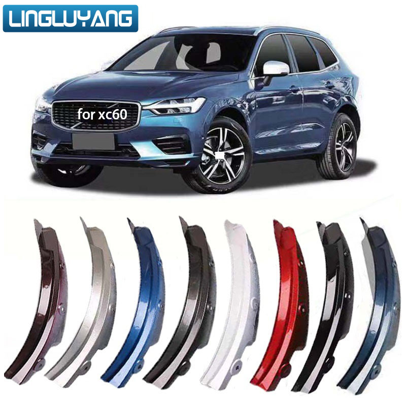 Jual 2025 for volvo xc60 mud flaps blue 2018 2019 2020-2024 special ...