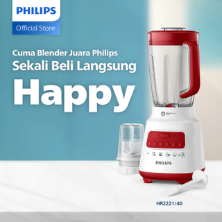 Blender Philips Plastik 2 liter - 5000 Series HR2221/40 - Blender jus - Blender bumbu philips - Dry Mill - Blender Serbaguna - Blender Terbaik -Merah