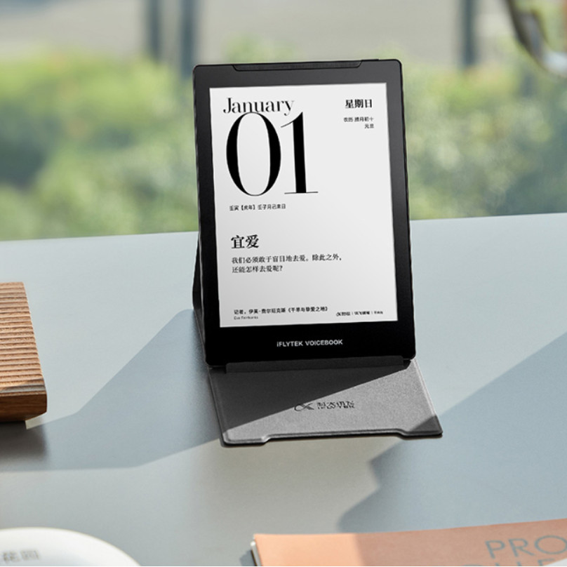 Jual IFLYTEK Voicebook e-ink screen reader 6-inch e-paper reader smart ...