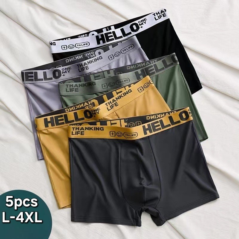 (5pcs) Hello Celana Dalam Boxer Pria Isi 5pcs / Celana Dalam Boxer Laki Laki / CD Pria Dewasa / Celana Dalam Pria Dewasa