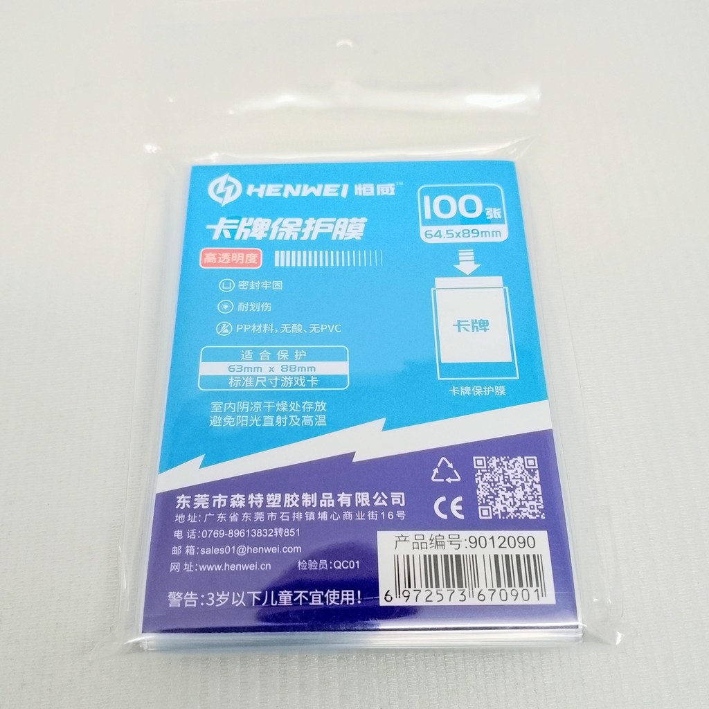 Jual Inner Card Sleeve Standard HENWEI 100pc | Shopee Indonesia