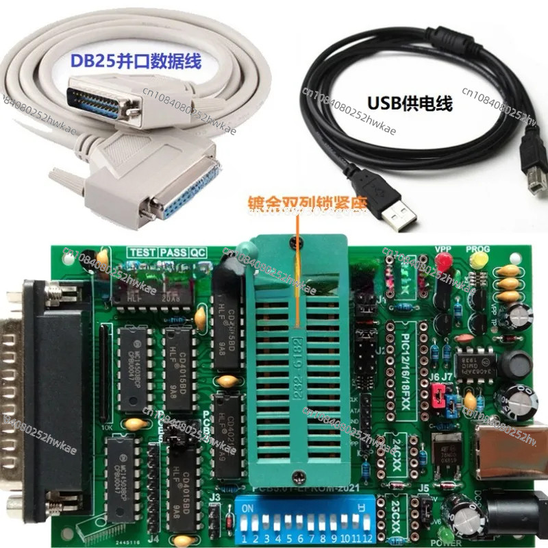 Jual PCB50A Multifunctional Programmer Willem Burner EPROM Flash MCU ...