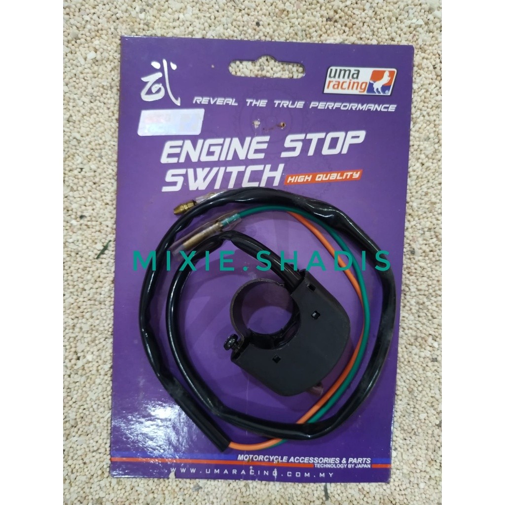 Jual Switch On Off Merk Uma Racing All Motor | Shopee Indonesia