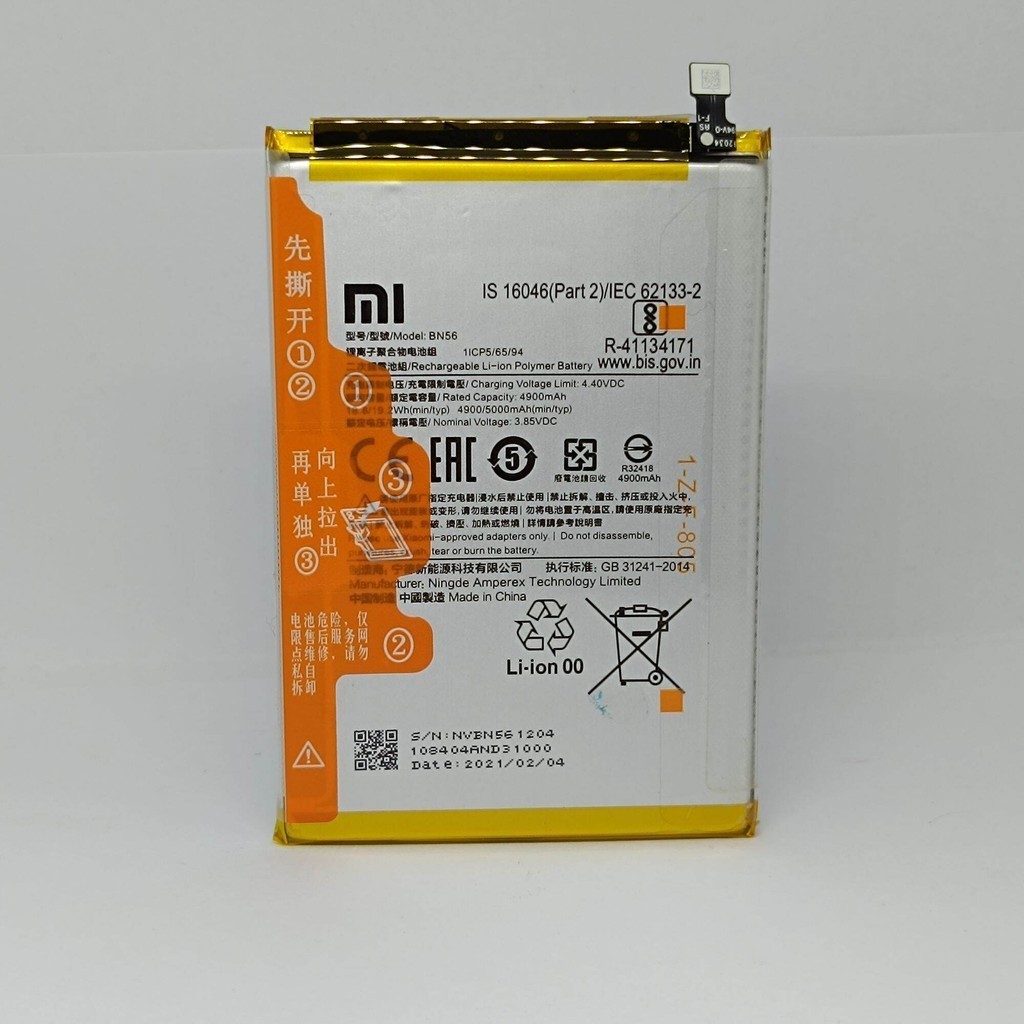 Jual Baterai BATERAI BATRE XIAOMI REDMI A2 BN56 ORIGINAL | Shopee Indonesia