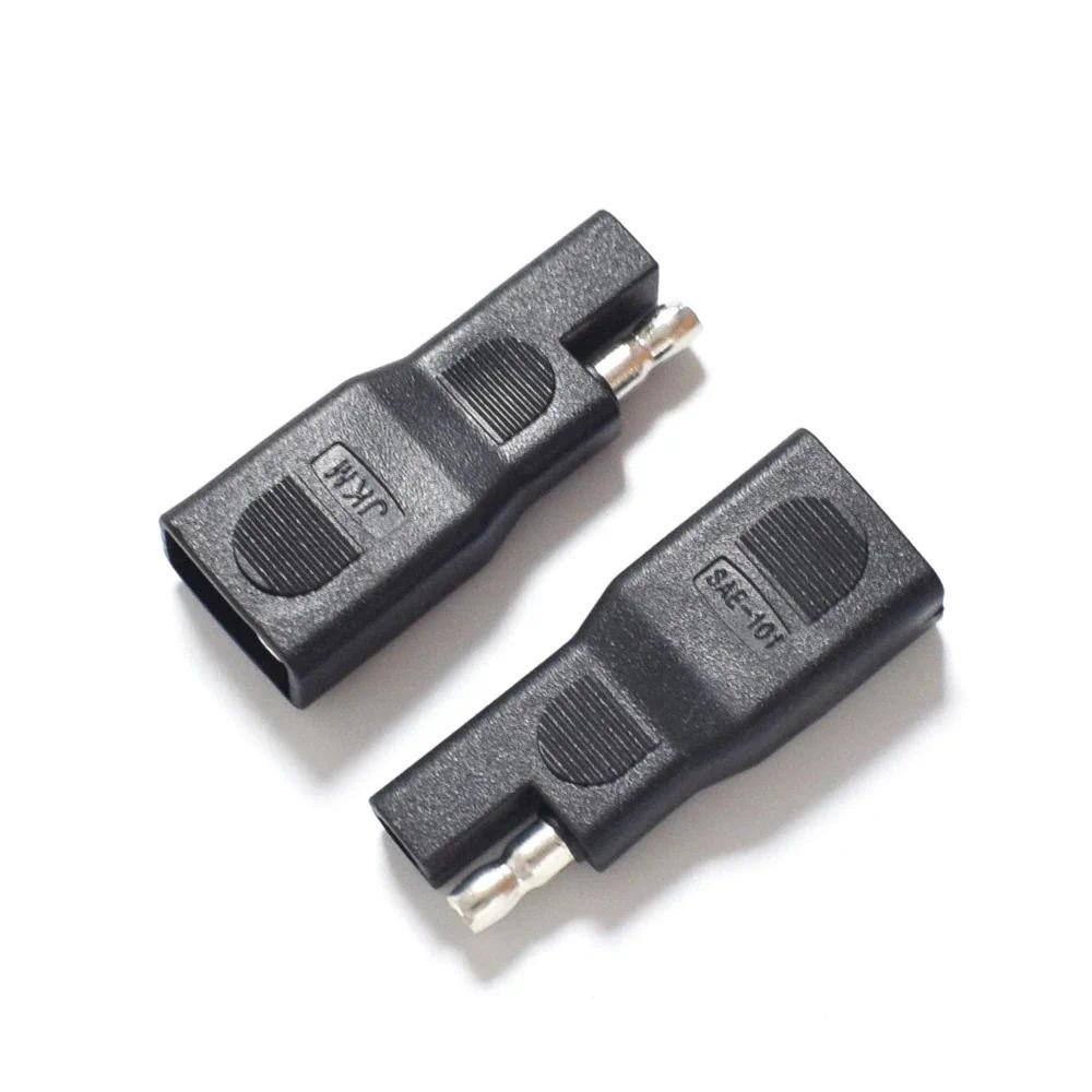 Jual Sae Polarity Reverse Adapter Connector SAE to SAE Polarity Reverse ...