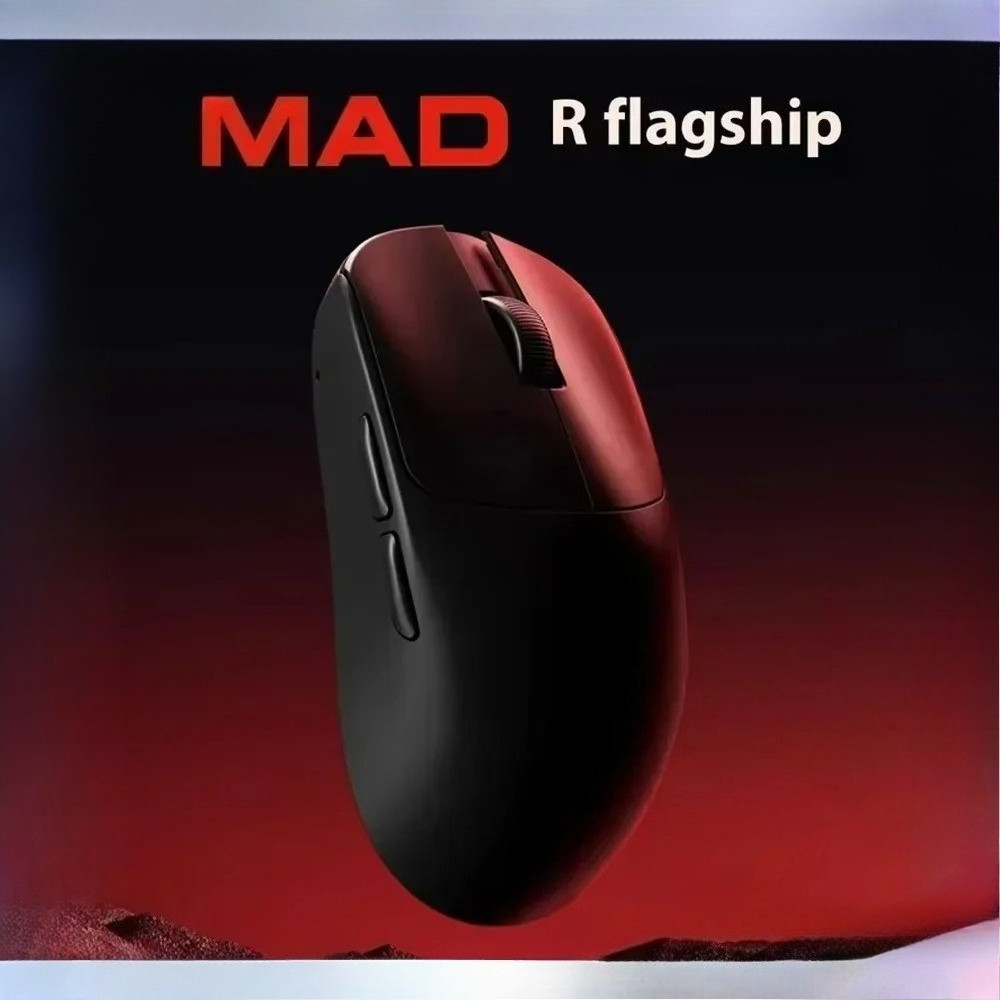 Jual ATK VXE MAD R MAJOR Gaming Mouse 8K Ultra Deluxe PAW3950 Sensor ...