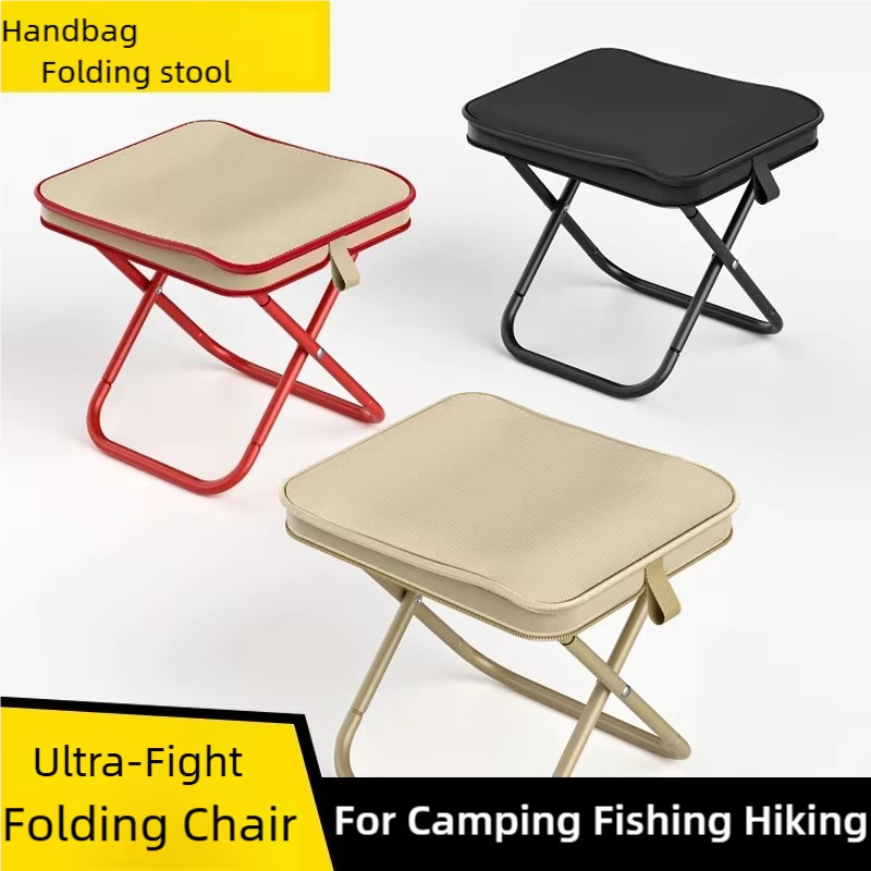 Jual Outdoor Fo g Stool Ultra-light Portable Camping air Small Mazar ...