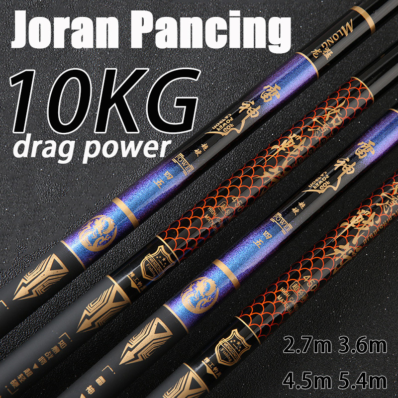 Joran Pancing 2.7m 3.6m 4.5m 5.4m Tangan Pancing Super Ringan Kualitas Tinggi Max Drag Power 10kg