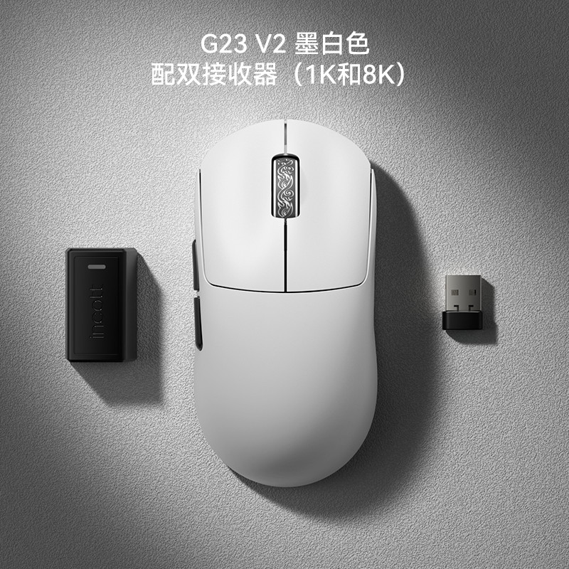 Jual Incott G23 Pro Mouse G23 V2 Wireless Mouse 8K Incott G24 Hot Swap ...