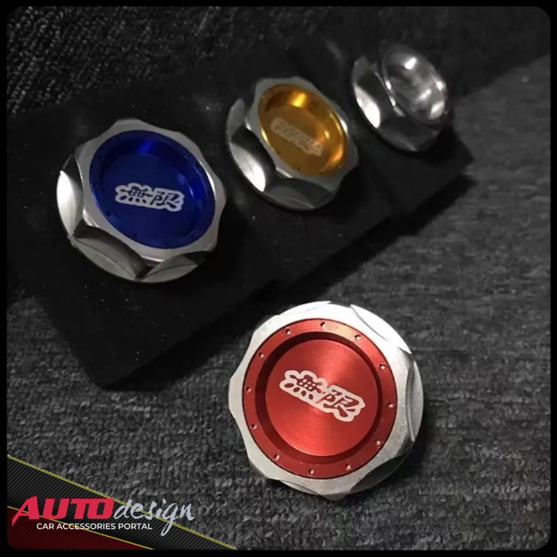 Jual Atelier Automobile Engine NEW MUGEN Oil Cap JDM Tutup Oli Mesin ...