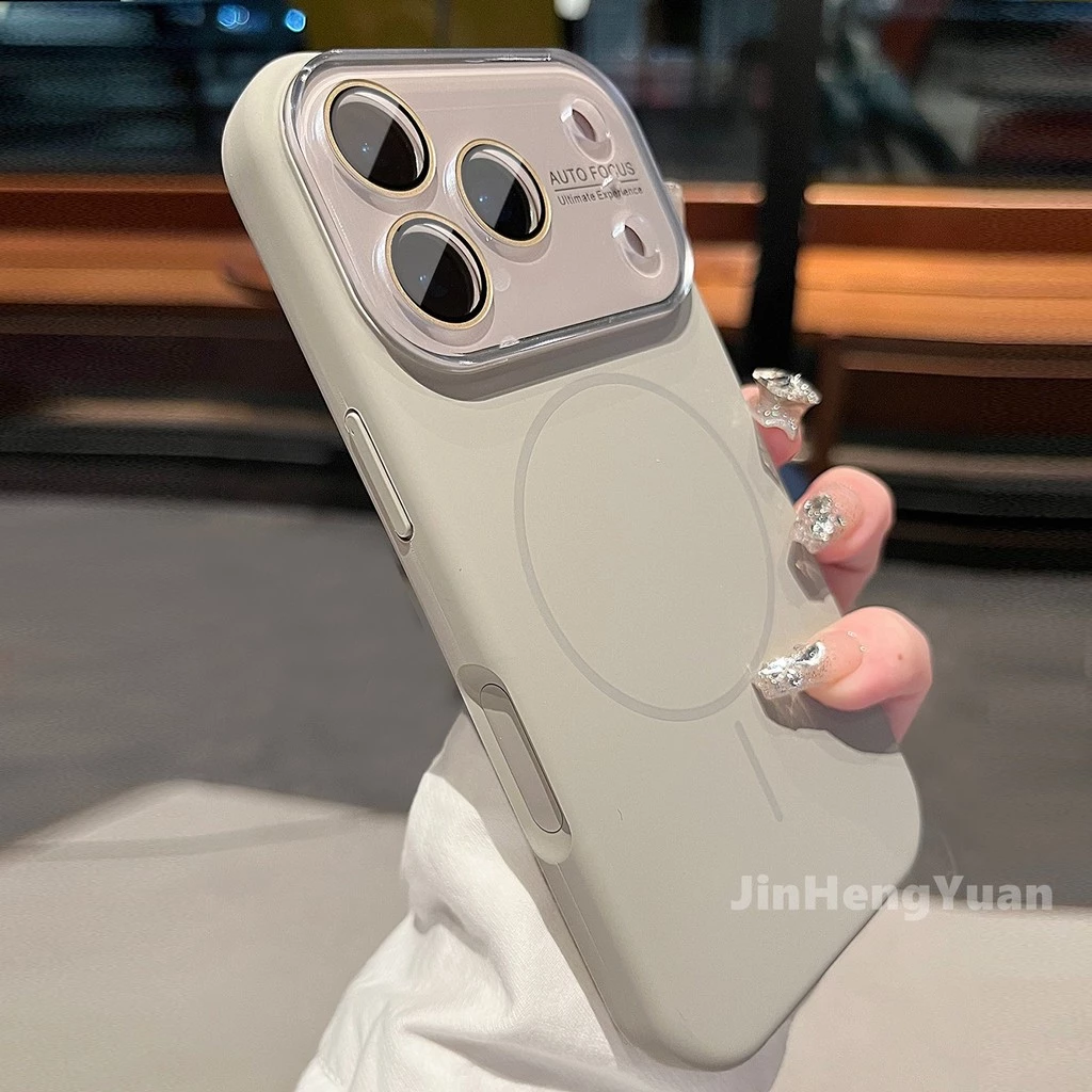 Gray Magsafe Case