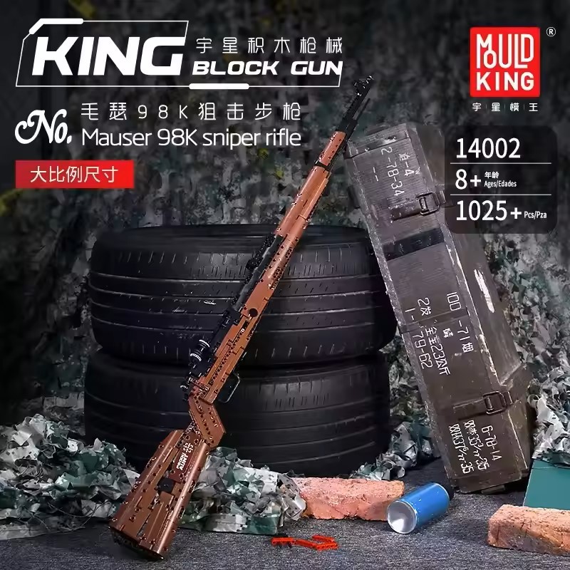 Jual Mauser 98K City Technical Police Military Weapon Sniper Rifle ...
