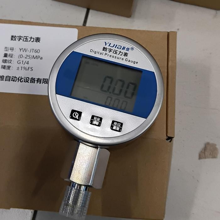 Jual Low Pressure Digital Pressure gauge 600 Mbar 100 mbar / Digital ...