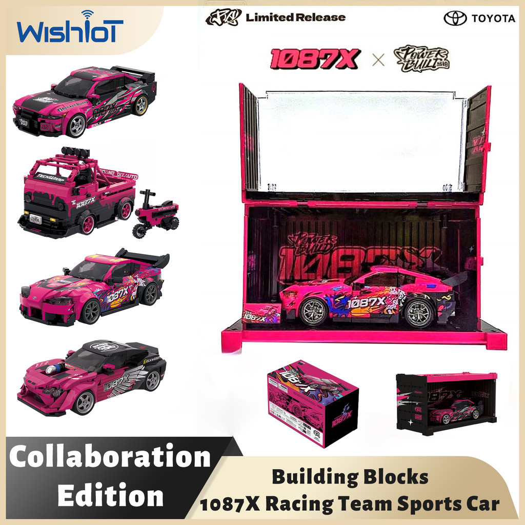 Jual MOC 1087X Drift Racing Team Buidling Blocks Toyota Supra A90 ...