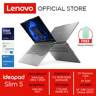 Jual lenovo ideapad s145 14iwl p3id Harga Terbaik Termurah