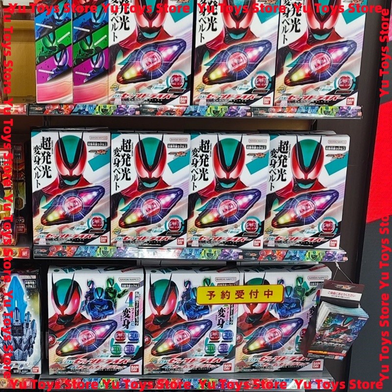 Jual In Stock Bandai Dx Shin Kamen Rider Zect Zeztz Transformation ...