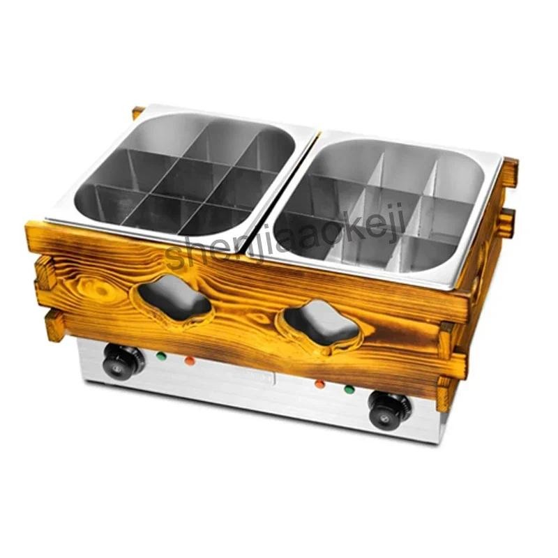 Jual Household 220v Commercial Kanto Cooking Machine Stainless Steel ...