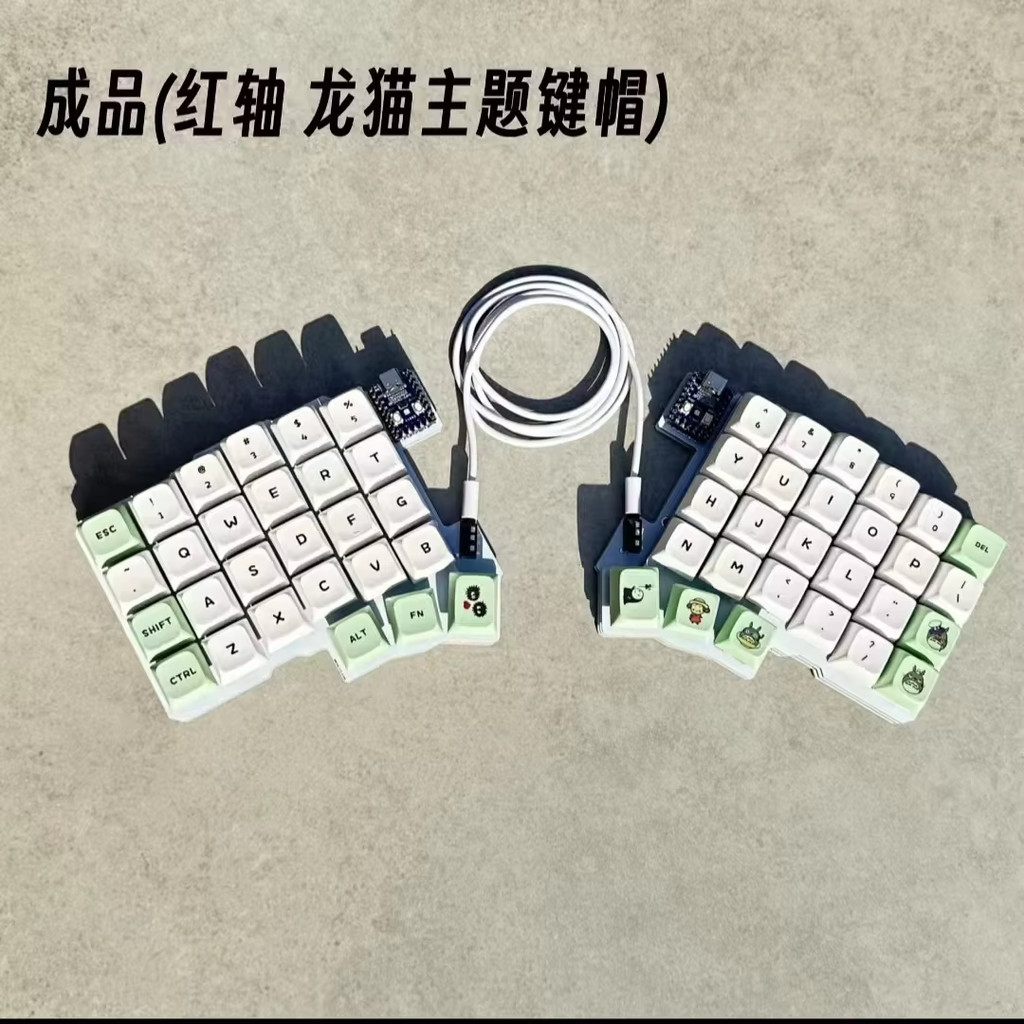 Jual Silakka54 Split Keyboard Wired Hot Swap Support QMK/VIAL Keyboard ...