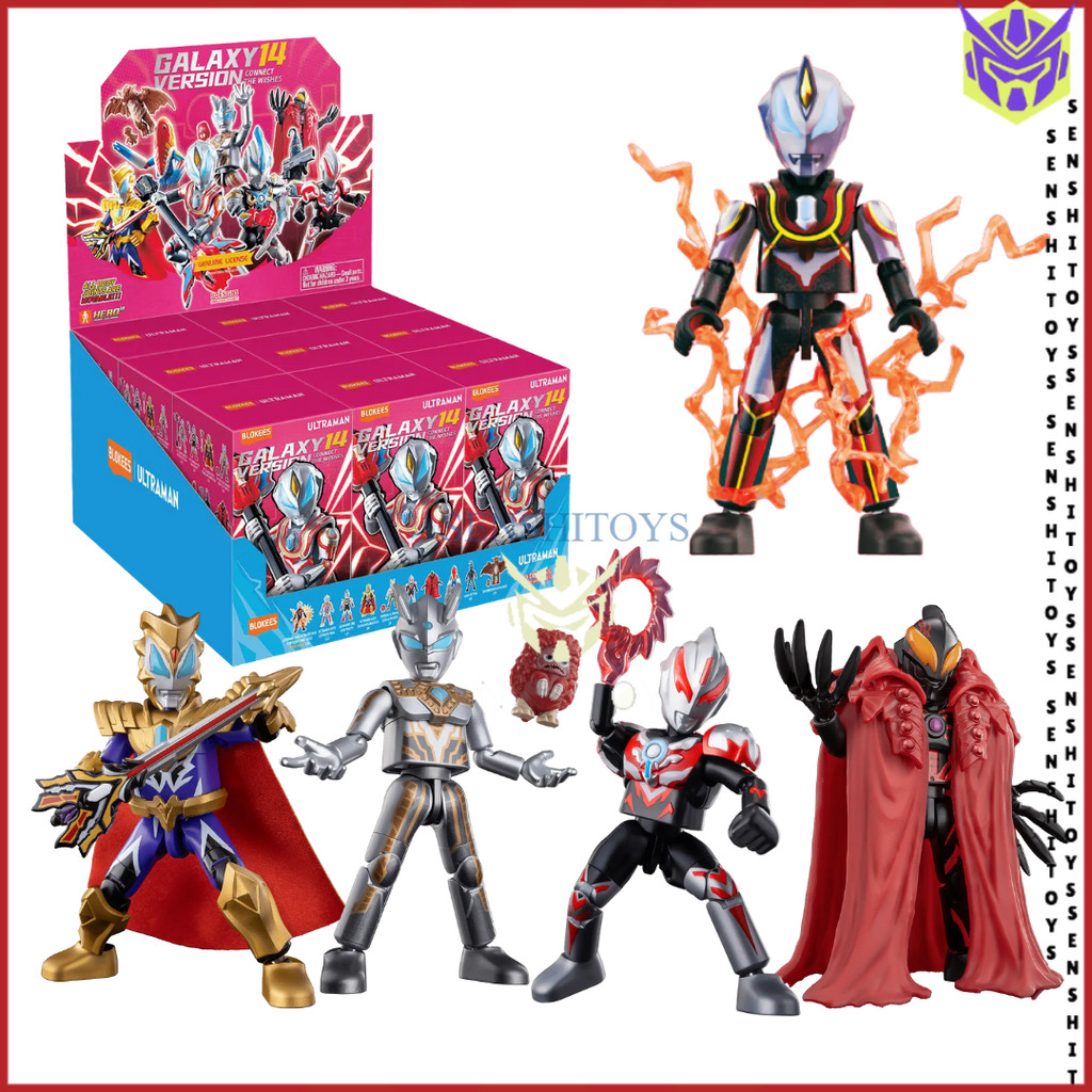 Jual Figure Blokees Ultraman GV-14 GEED STAR CLUSTER MODEL KIT