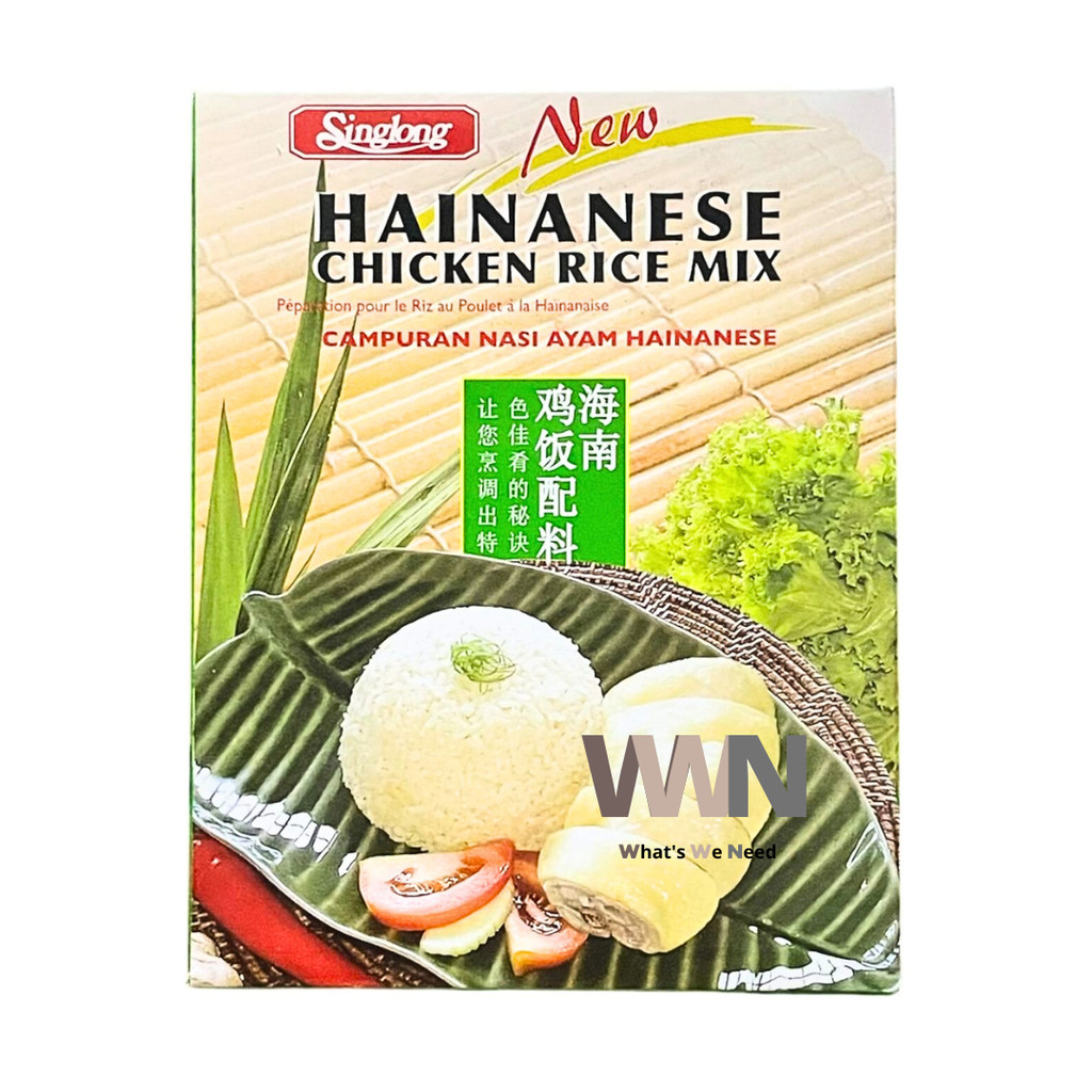 Jual Singlong Hainanese Chicken Rice Mix / Bumbu Nasi Hainam Ayam ...