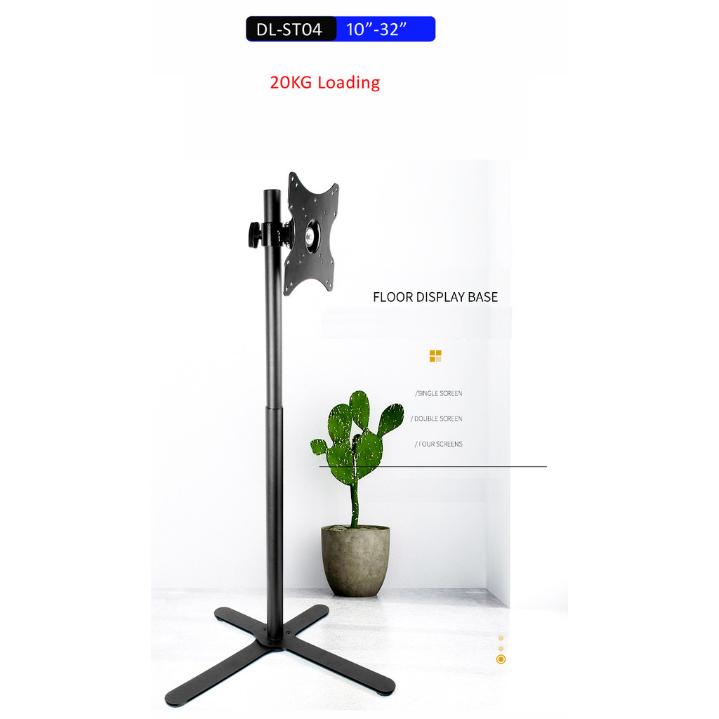 Jual (66-120cm) DL-X4-660 new 10