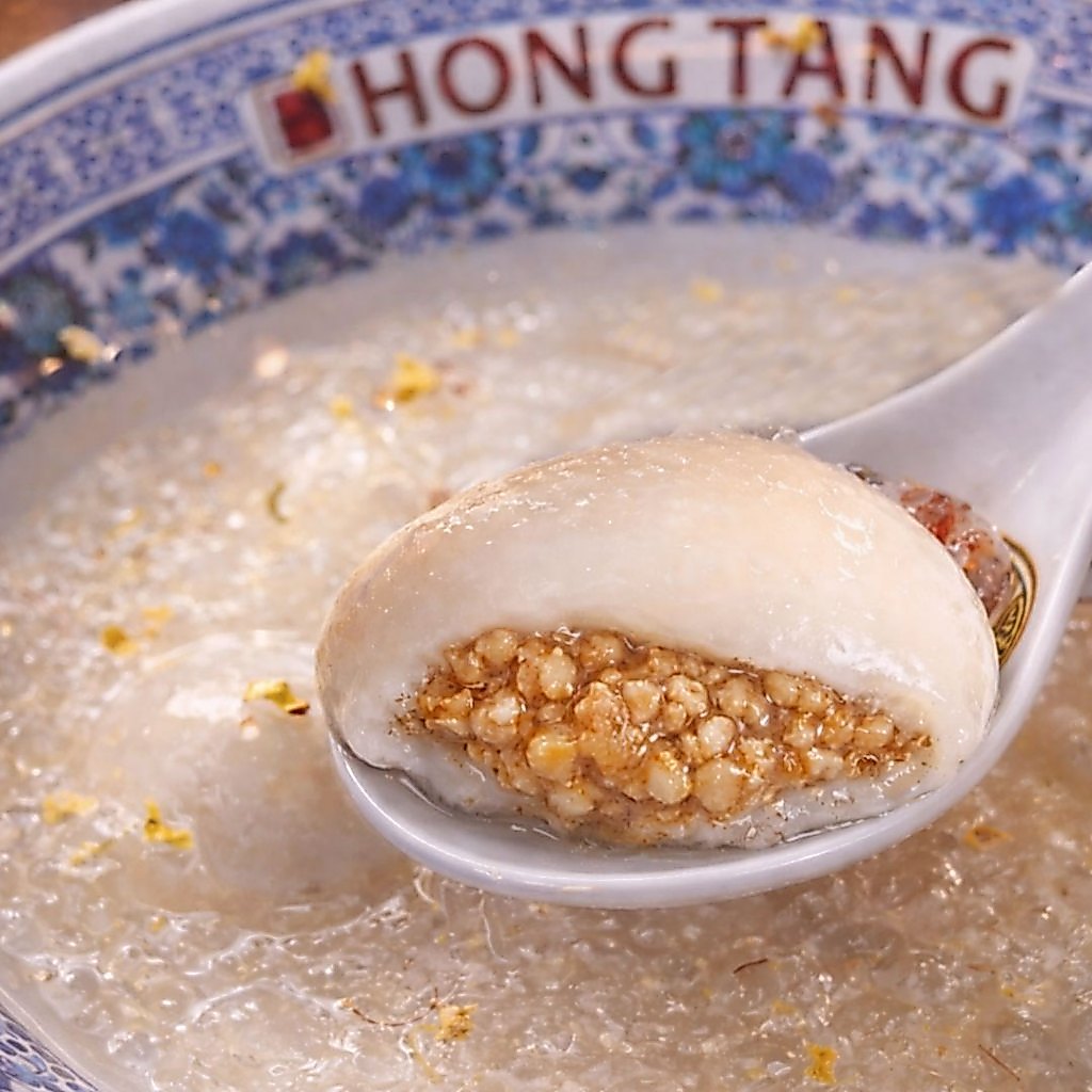 Produk Hong Tang Shop | Shopee Indonesia