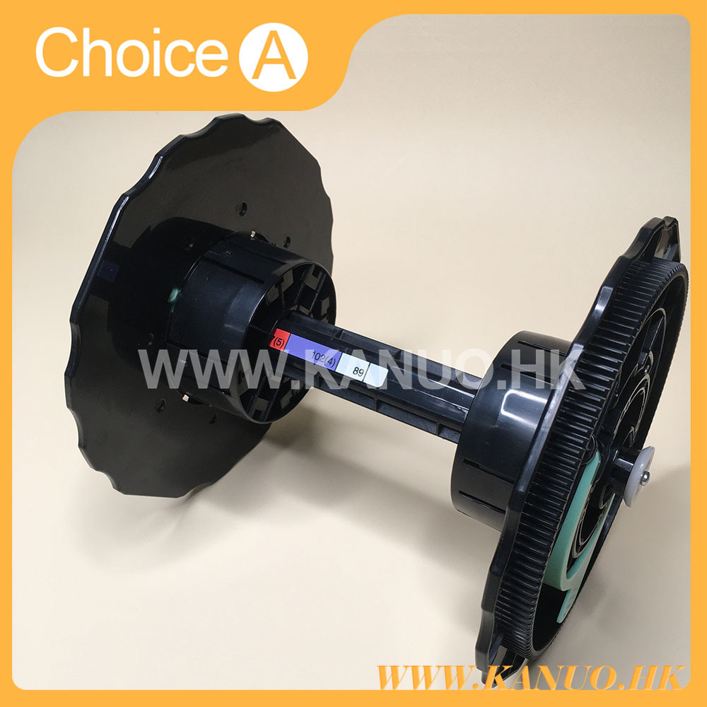 Jual Fuji Paper Roll Spindle Unit for Frontier DE100-XD Printer ...
