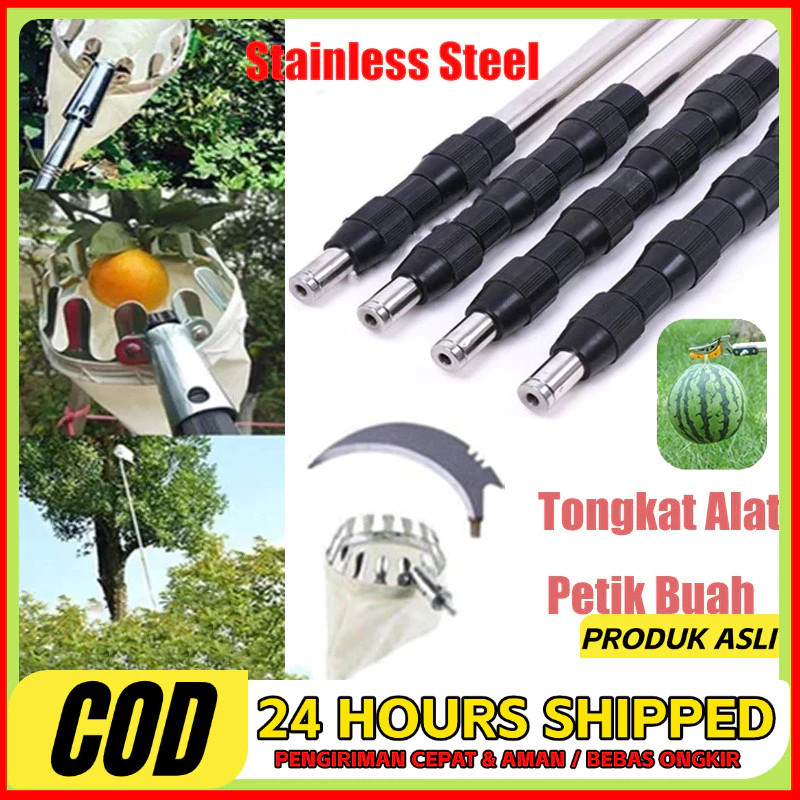 Jual [Stok Ready/COD] 6 Set 6M Alat Pemetik Buah Alat Berkebun Pemetik ...