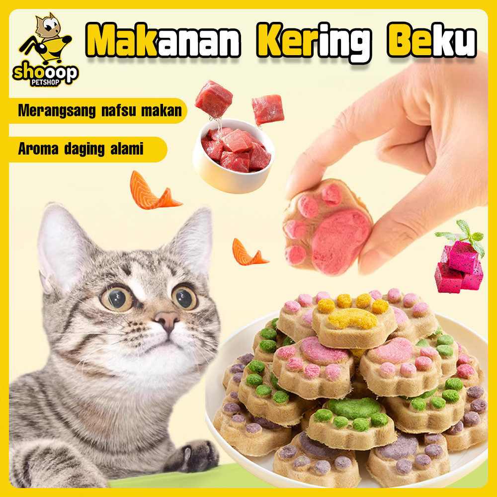 Product image Paw Freeze Dried Chicken Meat Treat Snack Cat Dog Biscuits Healthy Snack For Cats and Dogs 1