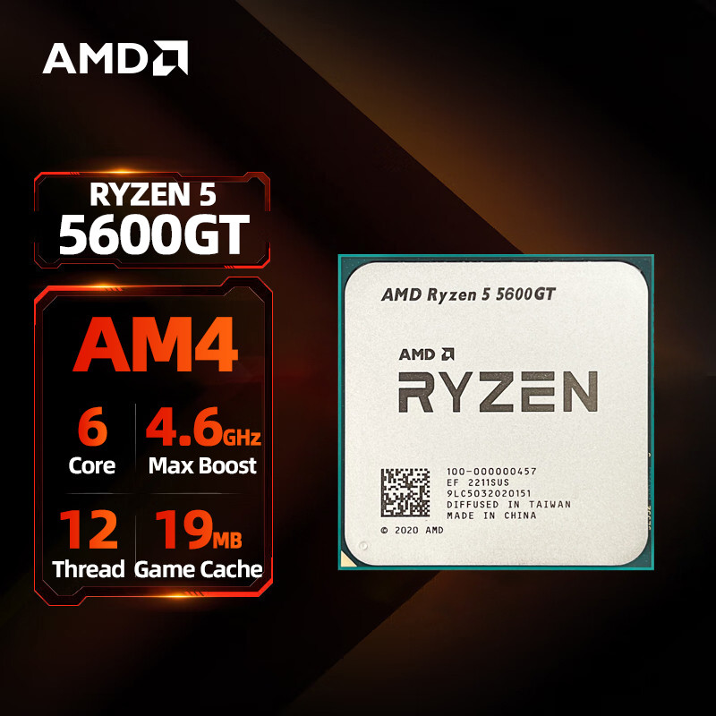 Jual AMD RYZEN 5 5600GT 100% Brand New CPU Gaming Processor 6-Core 12 ...
