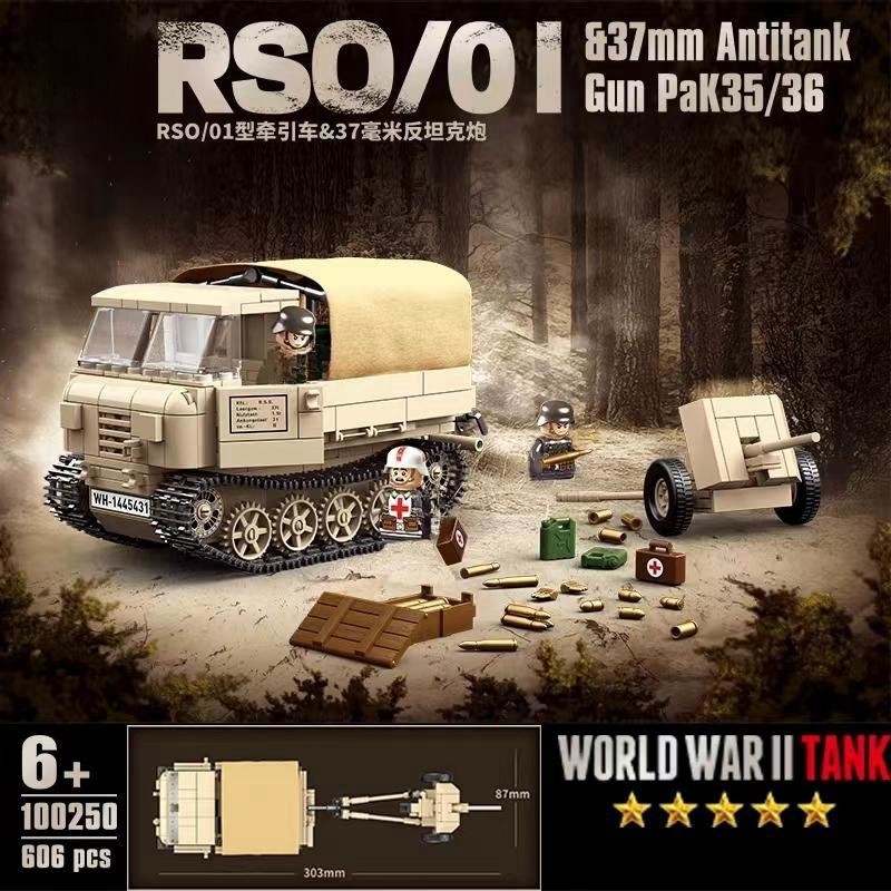 Jual German Military Weapons ROS/01 Track Tractor 37mm Anti Tank Gun ...