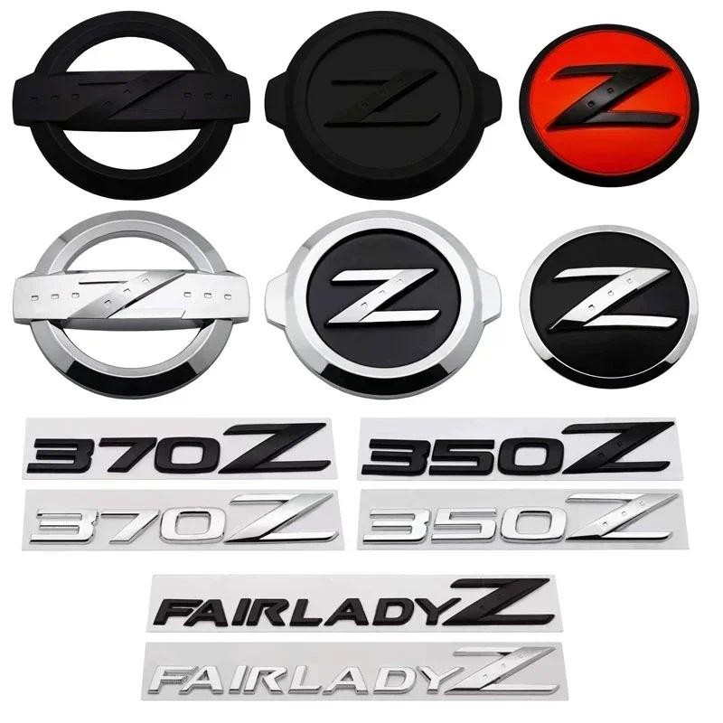 Jual Car Rear Trunk Emblem Badge Sticker Decals for Nissan Z Logo 350Z ...