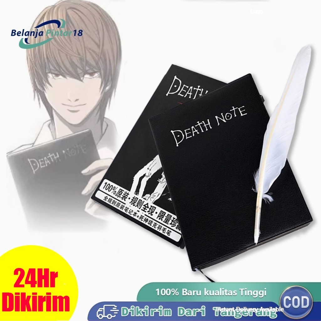 Jual Buku Death Note Notebook Anime Light Yagami Hardcover Pembatas ...