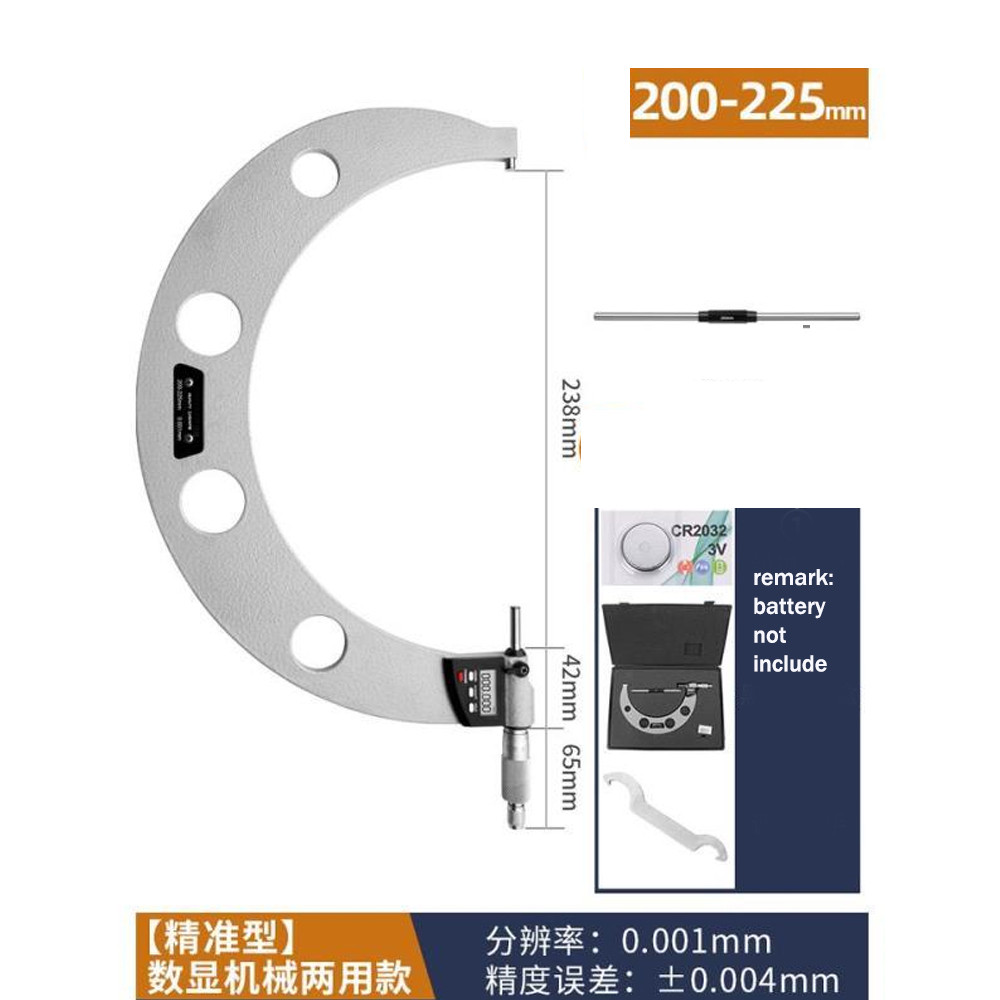 Jual Digital Outside Micrometers 100-125mm 125-150mm 150-175mm 175 ...