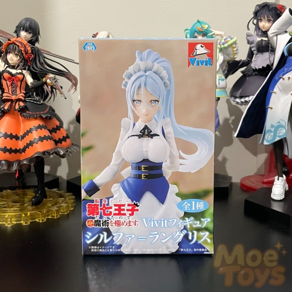 Jual System Service Vivit Figure - Sylpha Langlis - I Was Reincarnated ...