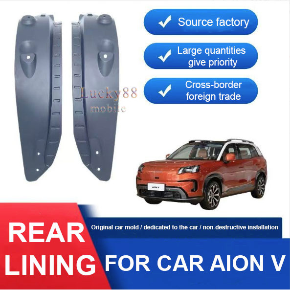 Jual Spatbor Roda Belakang Untuk Mobil Aion V Eksterior Mobil ...