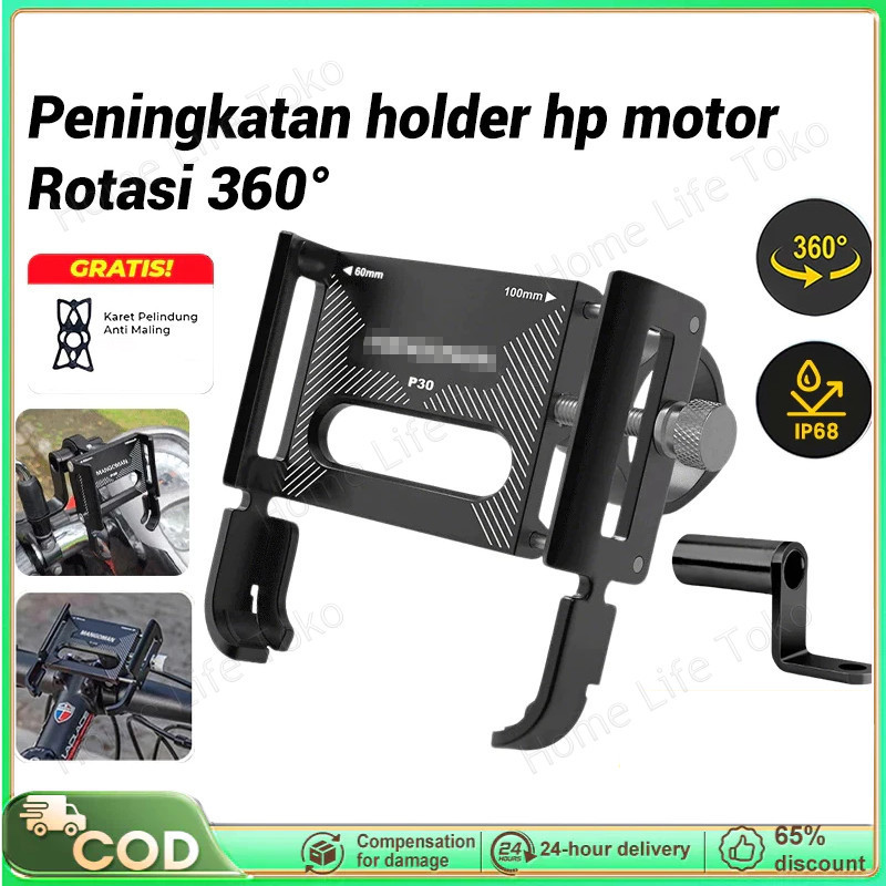 P30 Holder Hp Motor Dudukan Aluminium Aloy Keamanan dan stabilitas 360° Adjustable Cocok untuk sepeda motor dan sepeda
