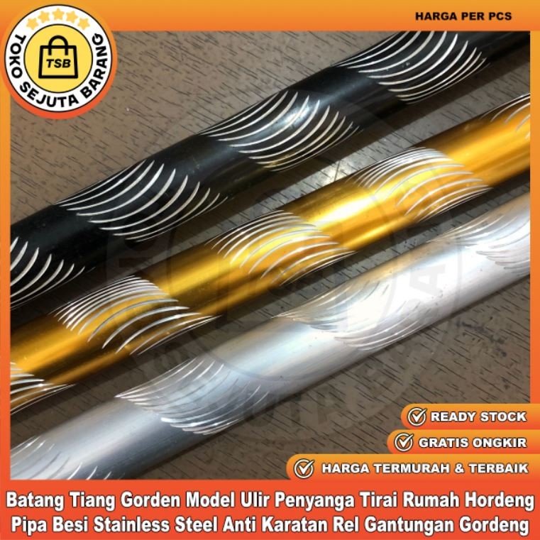 Jual Batang Tiang Gorden Hordeng Rel Pipa Horden Besi Gordeng Rel ...