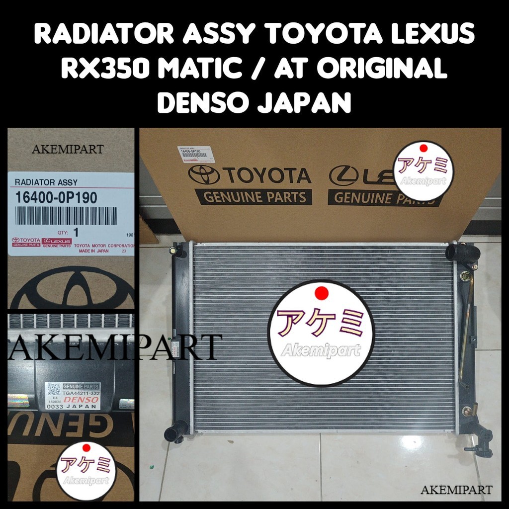 Jual RADIATOR ASSY TOYOTA LEXUS RX350 ORIGINAL ASLI DENSO JAPAN ...
