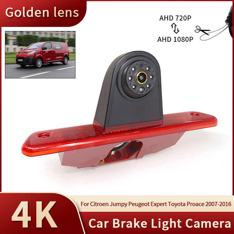 Jual AHD 1080P Waterproof Car Brake Light Rear View Reverse Camera For ...
