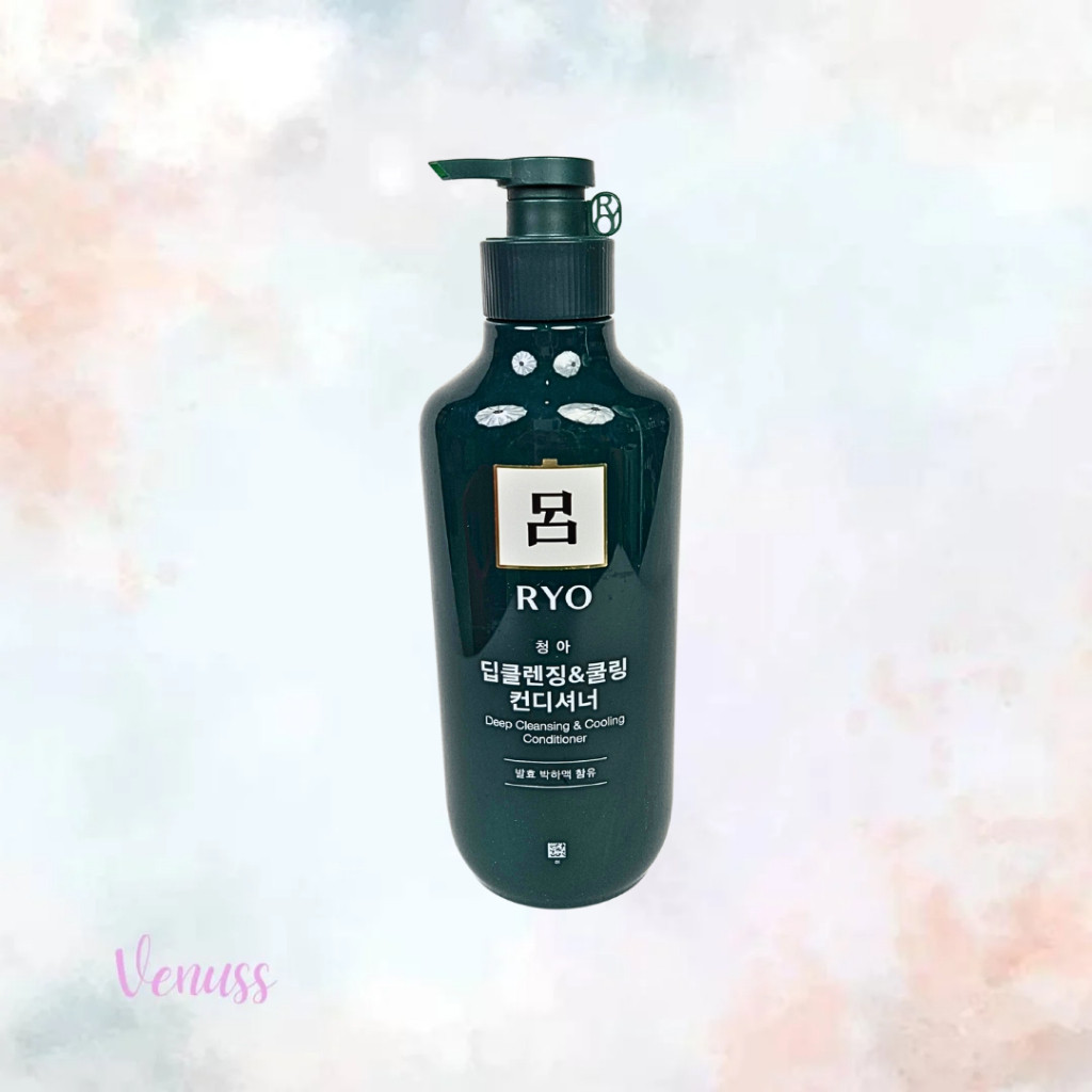 Shampoing Ryoe Jayangyunmo Pour Cheveux Gras - 400g X 2 Flacons - Fabriqué En Corée