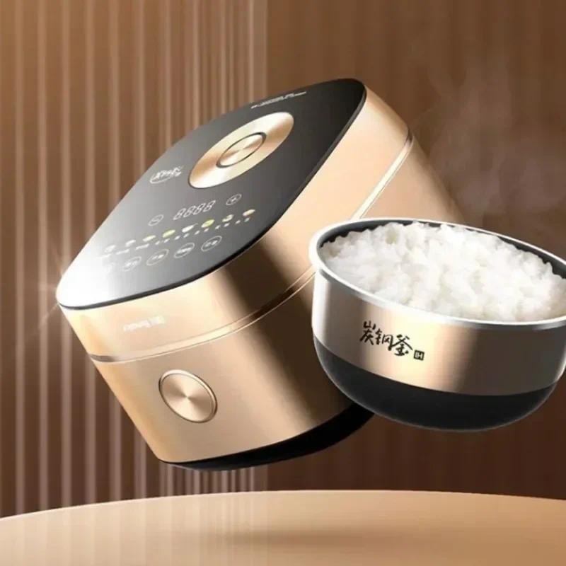 Jual Rice Cookers Terlengkap & Harga Terbaru Agustus 2026 | Shopee ...